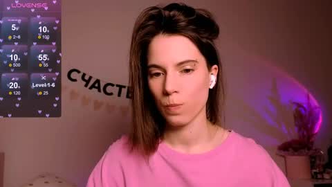 Nika online show from 04.13.26