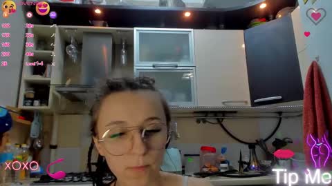 Nika online show from 03.12.25