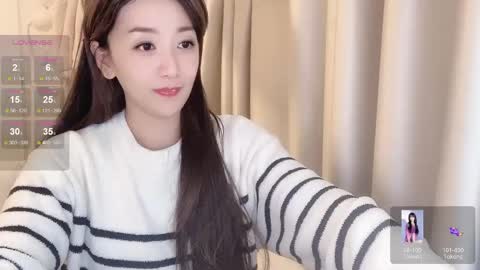 Snapshot of _nina_77 chatting on 12.30.24 _nina_77 online show from 12.30.24