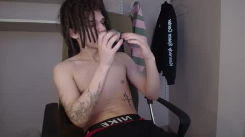 Willie online show from 04.12.26