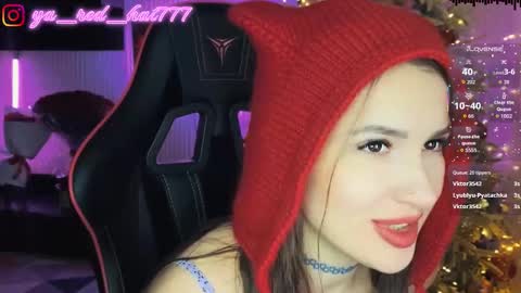 -RED HAT- online show from 02.23.26