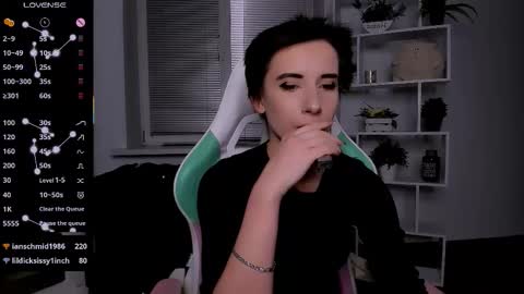 Rein online show from 11.03.25