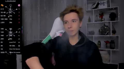 Rein online show from 01.18.26