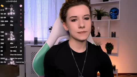 Snapshot of _rein_ramm chatting on 05.11.26 Rein online show from 05.11.26