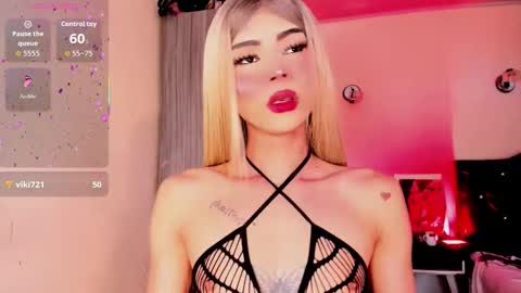 Rose De Witt online show from 03.25.26