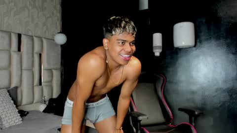 _sammy_ice online show from 01.17.25