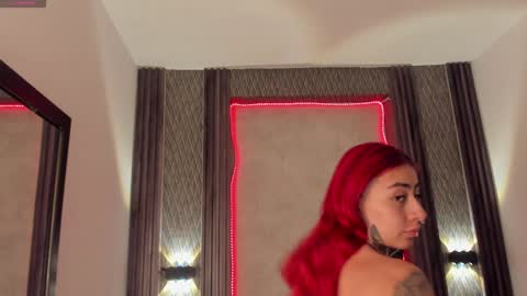 Selene online show from 01.25.25