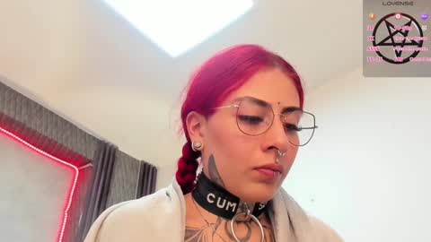 Selene online show from 02.07.25