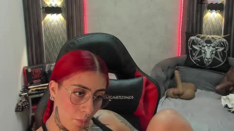 Selene online show from 02.10.25