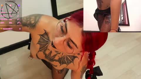 Selene online show from 02.12.25