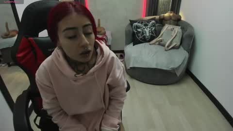 Selene online show from 02.18.25