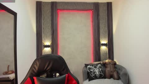 Selene online show from 02.18.25