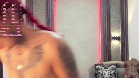 Selene online show from 02.20.25