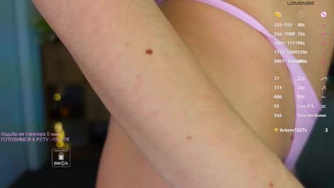 Dasha  online show from 03.17.26