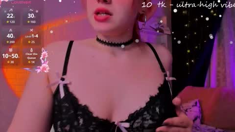 _sweetiemary_ online show from 12.19.25