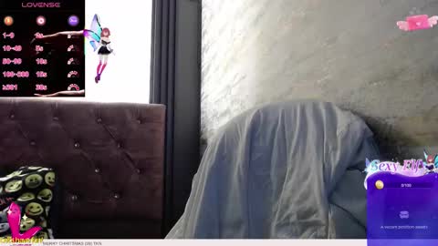 Yuyi online show from 12.19.25