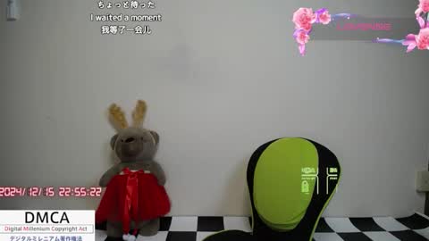 Fujiko online show from 12.15.24