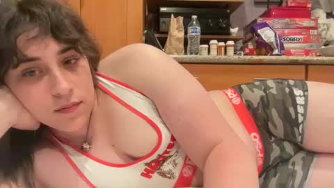 a_wild_camo_maid online show from 01.16.25