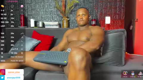 Aaron online show from 03.07.26