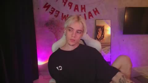 Nick online show from 11.07.25