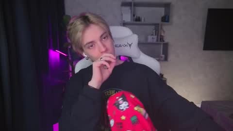 Nick online show from 12.21.25