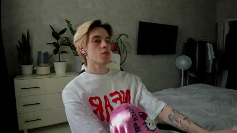 Nick online show from 04.12.26