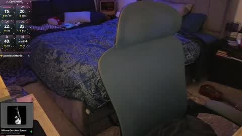 Lana 3 online show from 04.18.26
