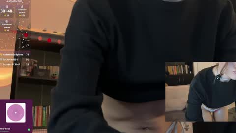 Lana 3 online show from 06.02.26