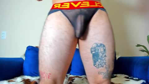 R. online show from 03.07.25