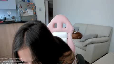 Helena online show from 01.27.25