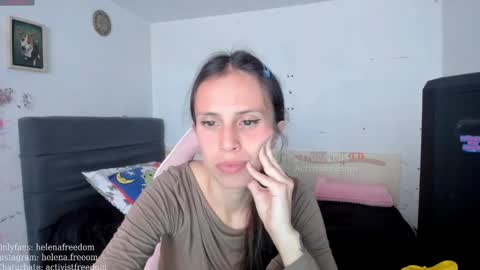 Helena online show from 02.24.25