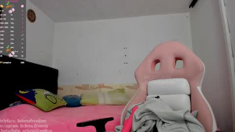 Helena online show from 03.04.25