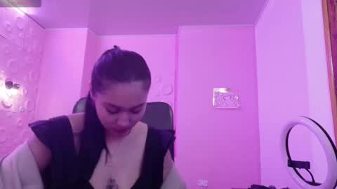 Adaira online show from 11.08.25