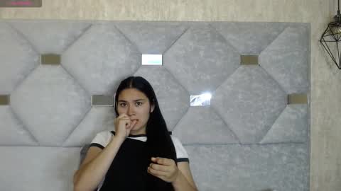 Adaira online show from 03.05.26