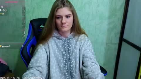 Snapshot of adalove69 chatting on 12.04.25 Ada online show from 12.04.25