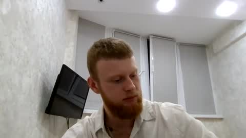 adam_ice1 online show from 07.27.26