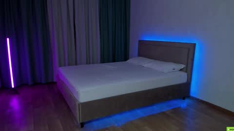 Adam online show from 03.12.25