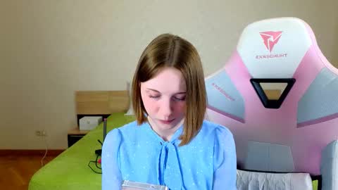 Adelina online show from 02.22.26