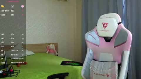 Adelina online show from 04.19.26