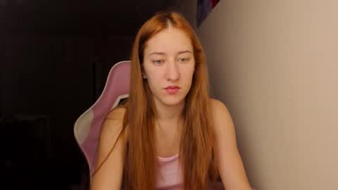 Adell online show from 12.14.25