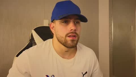 Ades online show from 11.14.25