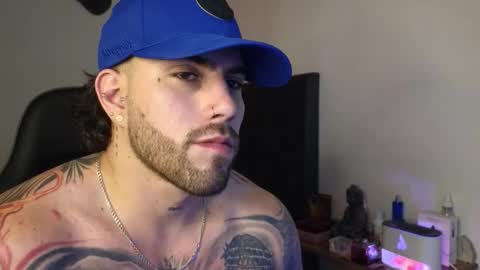 Ades online show from 03.15.26