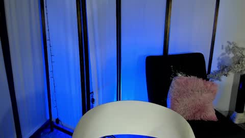 Adhara online show from 06.02.26