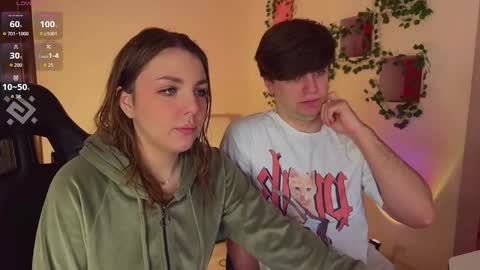 adrean_sofi online show from 02.08.26