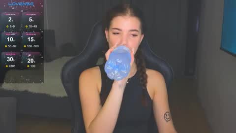 Snapshot of adri_dream chatting on 11.03.25 Adriana online show from 11.03.25