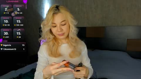 Aeries online show from 12.11.24