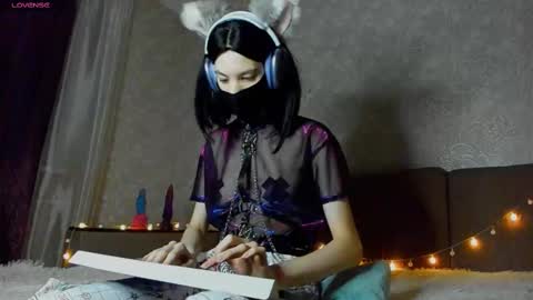 Tiana online show from 01.23.25