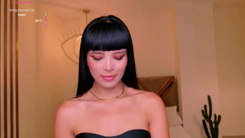 Agatha online show from 12.02.25