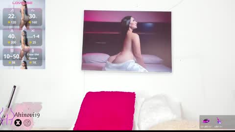 Ahinovi online show from 12.17.24