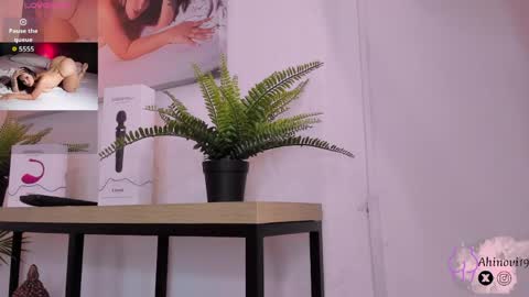 Ahinovi online show from 04.20.26